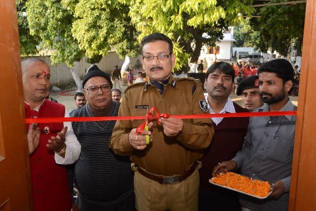 उद्घाटन