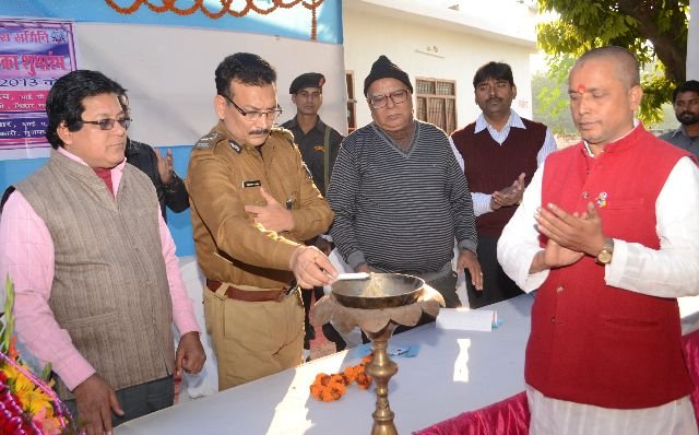 उद्घाटन