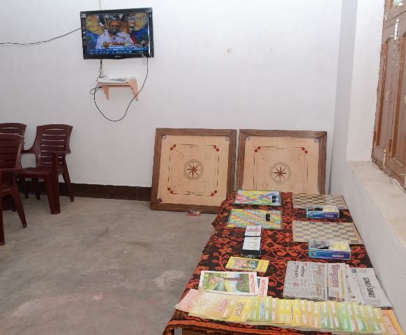 आंतरिक व्यवस्था