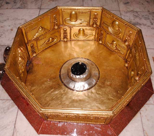न्यास समिति द्वारा प्रबंधन