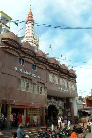 मुख्य द्वार
